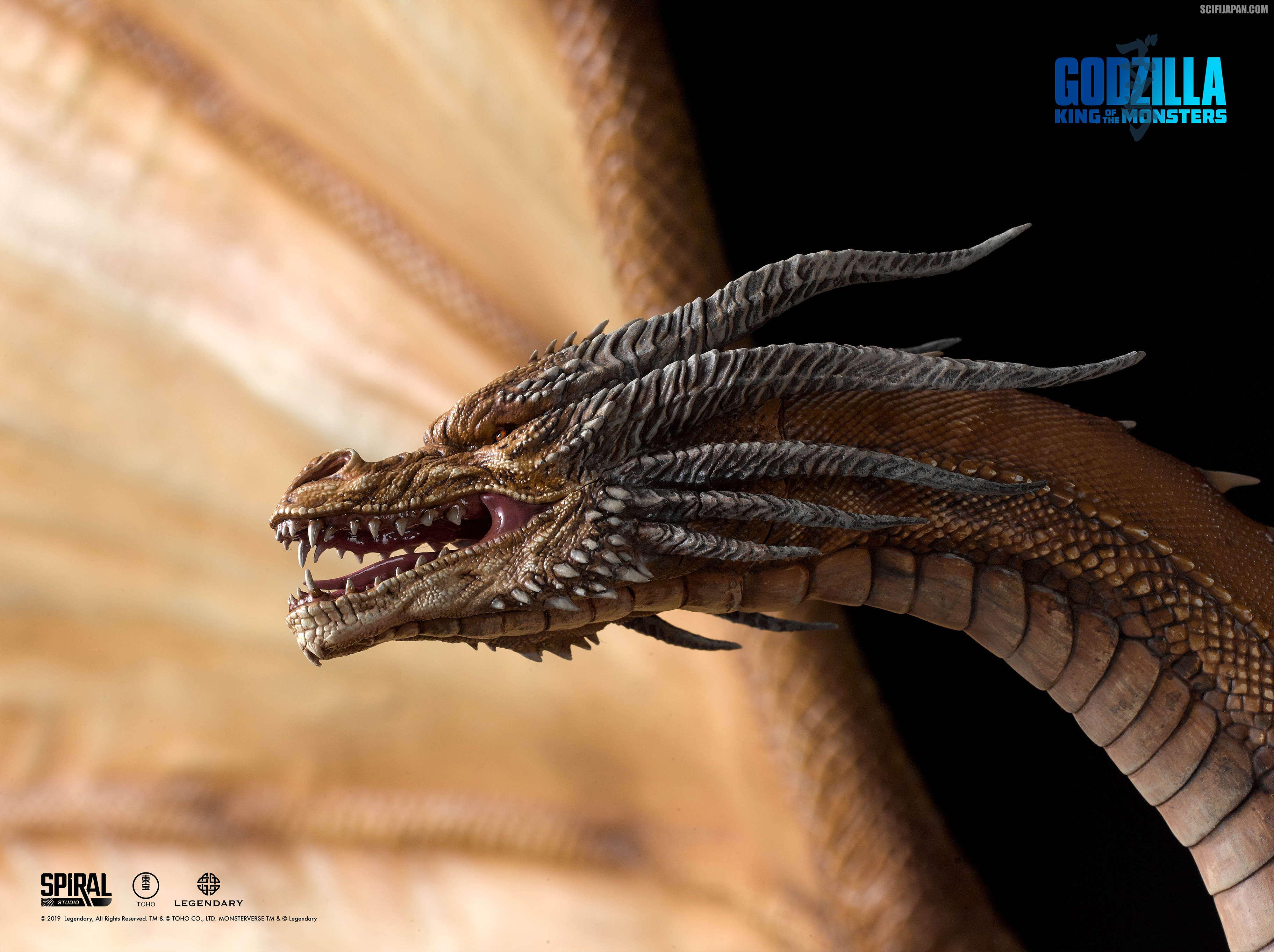 Ultimate Masterline Series King Ghidorah 2019